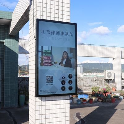 équipement de refroidissement extérieur de fan de l'écran de visualisation de la publicité de l'affichage à cristaux liquides 32inch 3000nits plein HD