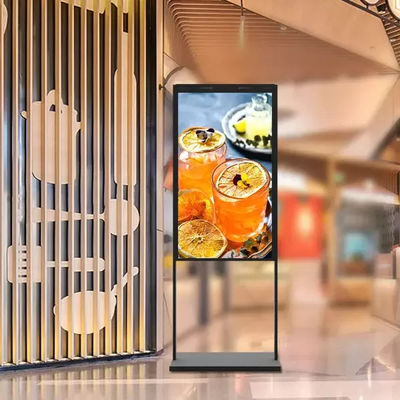 Écran LCD extérieur de 43 pouces 2500 Nit 1920 X 1080