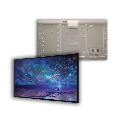 Conception personnalisée Panneau LCD lisible à la lumière du soleil 32 43 49 55 pouces Industrie extérieure