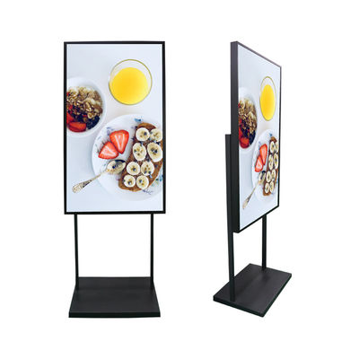 Personnalisation Écran LCD de 43 pouces Publicité extérieure