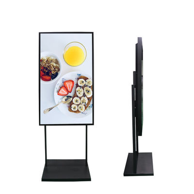 Lecteur publicitaire LCD extérieur UHD de 65 pouces pour l'extérieur