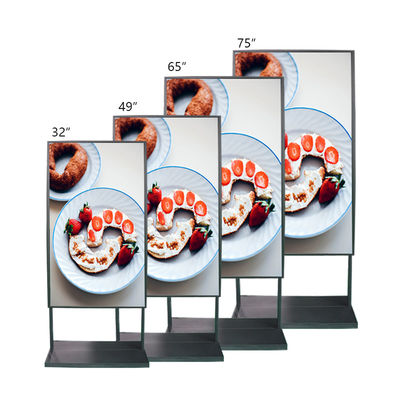 Écran d'affichage numérique de 49 pouces 2500 cd/m2