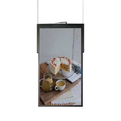 Affichage LCD à double face de 43 pouces 700 Nit -3000 Nits Lumière pour les entreprises