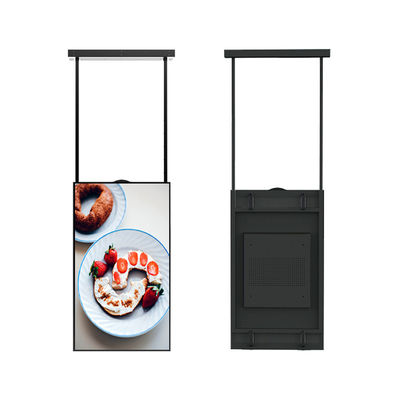 Écran tactile interactif de 75 pouces du grand magasin de détail