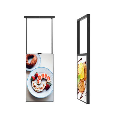 Écran d'affichage LCD à double face pour la publicité