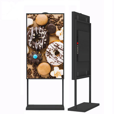 75 inch 3500nits UHD Commercial Grade Shop Window LCD Display with floor standing bracket